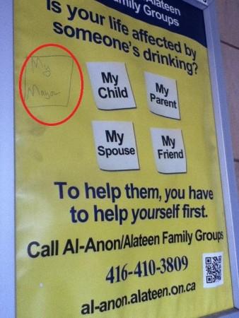 Toronto Subway Al-Anon/Alateen poster that went viral after somebody scribbled My Mayor/Amnell Toronto Subway Al-Anon/Alateen poster that went viral after somebody scribbled My Mayor/Amnell