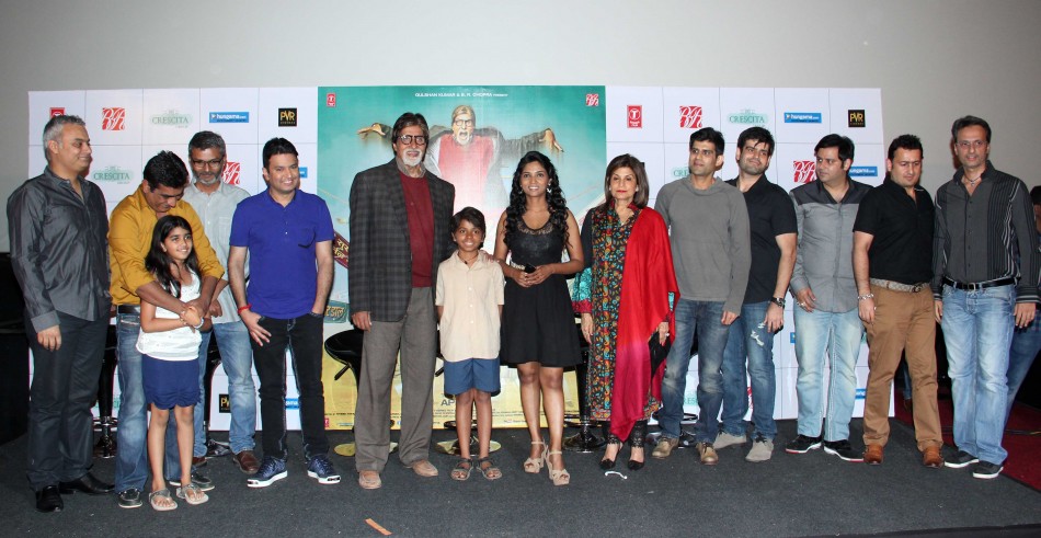 Amitabh Bachchan at the launch trailer of 'Bhoothnath Returns'