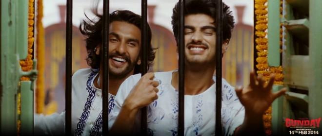 Gunday