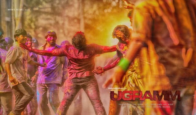 Ugramm Kannada movie
