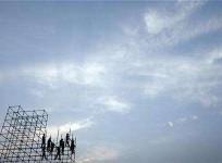 ozone-layer-depleting-gas-found-despite-ban-study