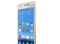 gionee-elife-s5-5-worlds-slimmest-smartphone-launched-in-india-price-specification-details