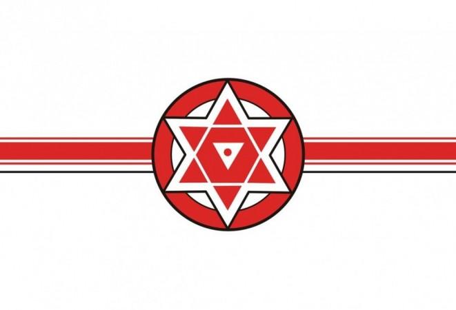 Jana Sena Logo (Facebook)