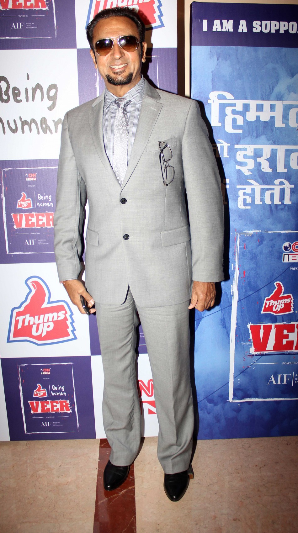 CNN-IBN's VEER Campaign event