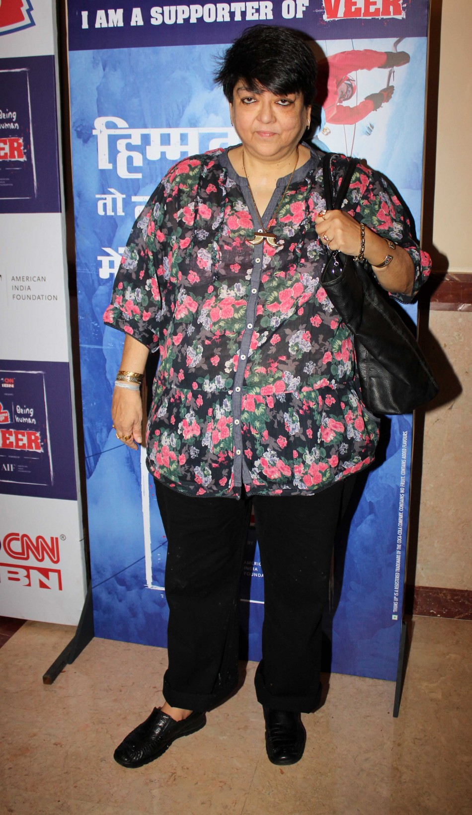 CNN-IBN's VEER Campaign event