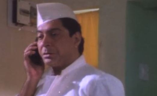 Kuldeep Pawar
