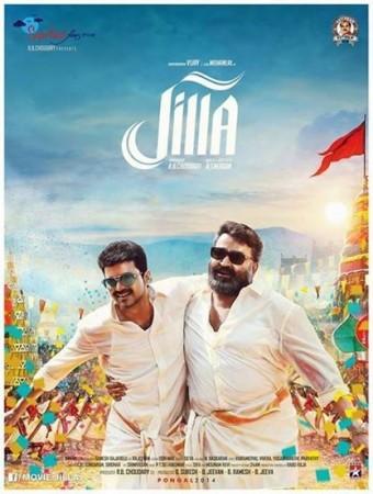 Vijay-Mohanlal in "Jilla" (Facebook)