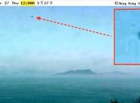 ufo-sighting-jelly-fish-shaped-object-spotted-hovering-over-waglan-island-in-hong-kong