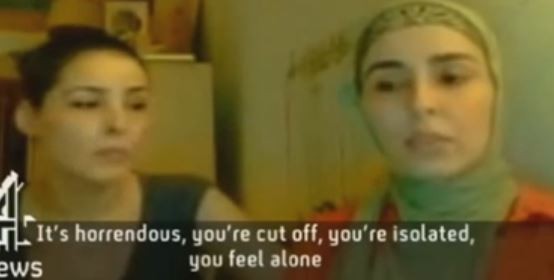 Saudi Princesses