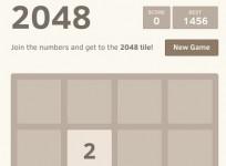 2048-game