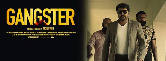 Gangster Poster (Facebook/Mammootty)