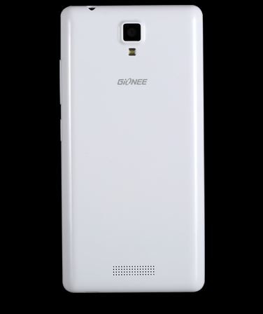 Gionee Pioneer P4 Budget Quad-Core Android Smartphone Released; Specifications, Price Details