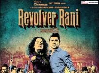 revolver-rani