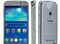 samsung-galaxy-beam-2-with-built-in-projector-launched