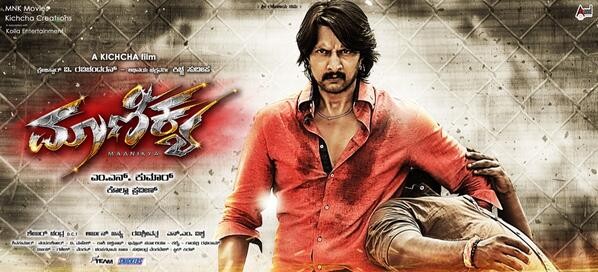 Maanikya poster (Twitter/ Kichcha Sudeep)
