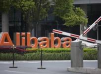 Alibaba
