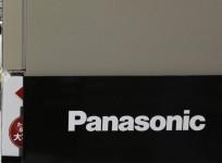 Panasonic Teases P81 with Swappable Back Panels for May Launch In India