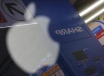 apple-inc
