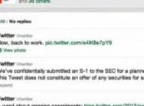 twitter-announces-in-tweet-plans-for-ipo