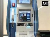 japanese-information-and-communication-technology-makes-life-trouble-free-and-secure