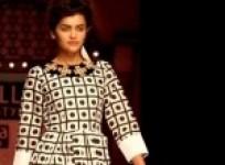 masabas-quirk-box-wifw-ss-14