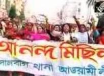 international-community-expresses-concern-over-bangladesh-political-crisis