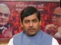 kashmir-could-trigger-another-indo-pak-war-says-sharif-bjp-condemns-same