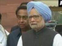 pm-urges-political-parties-to-make-best-use-of-parliaments-short-winter-session