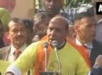 run-for-unity-will-go-down-in-history-as-biggest-in-the-world-rajnath