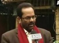 congress-delayed-reservation-to-jats-naqvi