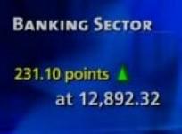 bse-closes-points-394-52-up-on-dec-20