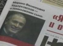 khodorkovsky-flies-to-germany-after-release