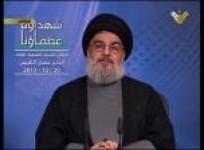 hezbollah-vows-to-punish-israel-for-killing-top-leader