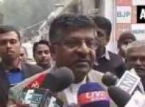 maharashtra-cabinet-rejects-adarsh-scam-report-bjp-targets-congress