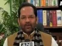 jayanthi-natarajan-quits-as-union-minister-for-party-work-bjp-mocks-congress-mechanism