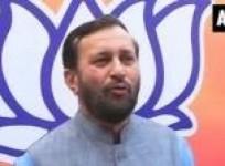 bjp-hits-at-aap-for-taking-support-from-congress