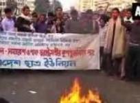 bangladesh-activists-campaign-to-boycott-pakistani-goods