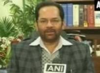 bjp-on-aap-congress-alliance