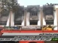student-killed-as-egypt-protesters-torch-university