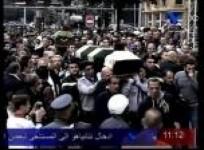 security-tight-as-lebanon-mourns-ex-minister-killed-in-bombing