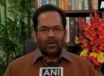 bjp-slams-up-govt-for-vacating-muzaffarnagar-relief-camps