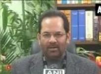 bjp-slams-price-hike-of-non-subsidized-lpg-cylinders