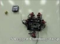gecko-inspired-wall-crawling-robot-steps-towards-cosmos