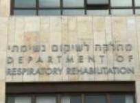 hospital-officials-israels-sharon-in-slow-gradual-decline
