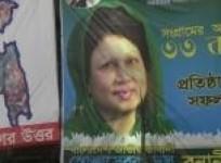 bangladesh-hit-by-strike-on-eve-of-election