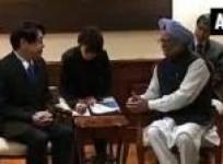 pm-manmohan-singh-japanese-defence-minister-hold-defence-talks