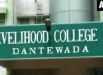 livelihood-college-a-boon-for-tribals-in-naxal-hit-dantewada