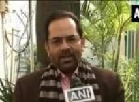 aap-is-congresss-proxy-party-naqvi-on-shakeel-ahmads-tweet