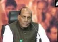bjp-launches-website-to-collect-funds-online-from-supporters