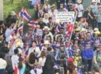 two-wounded-as-shots-fired-on-bangkok-protest